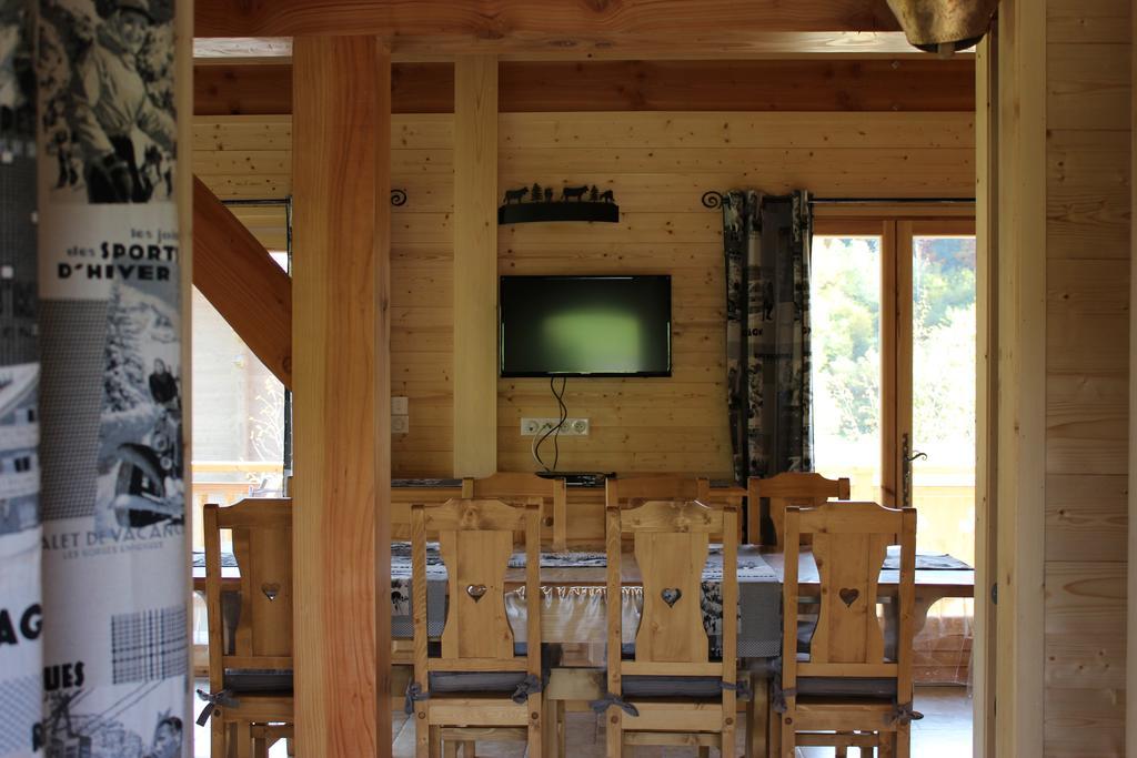 Le Chalet D'Ulysse Araches-la-Frasse ห้อง รูปภาพ